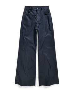 Широкие брюки G–Star, темно-синий