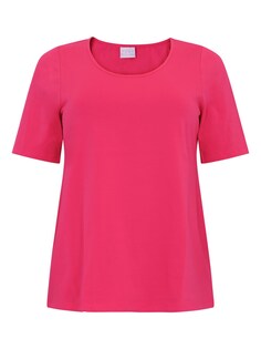 Рубашка Yoek, розовый