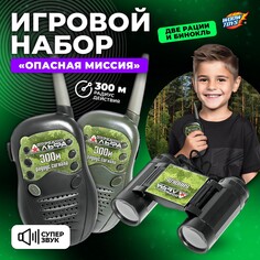 Отряд альфа игровой набор Woow Toys