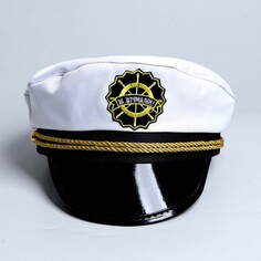 Шляпа капитана взрослая Страна Карнавалия
