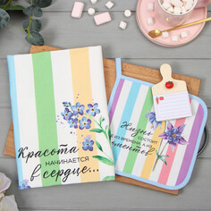 Набор подарочный Этель