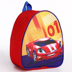 Рюкзак детский Nazamok Kids
