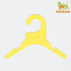 Вешалка для одежды животным, 19 х 14 х 0,4 см, желтая Пижон