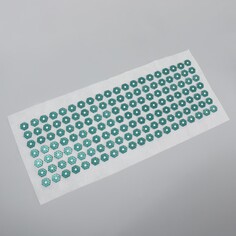 Ипликатор - коврик, основа спанбонд, 140 модулей, 28 × 64 см, цвет белый/зеленый Onlitop