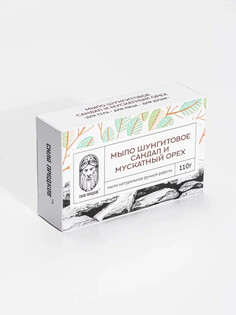 Мыло шунгитовое сандал и мускатный орех СИЛА ПРЕДКОВ