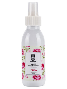 Фитодистиллят &quot;роза&quot; СИЛА ПРЕДКОВ