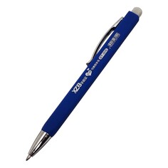 Ручка шариковая стираемые чернила 0,8 мм, автоматическая, стержень синий, прорезиненый квадратный синий корпус NO Brand