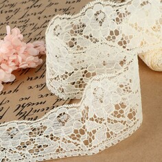 Кружево капроновое, 60 мм × 10 ± 1 м, цвет молочный Арт Узор