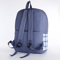 Рюкзак на молнии, шопер, сумка, косметичка, цвет серый NO Brand