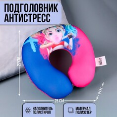 Подушка для путешествий антистресс Mni Mnu