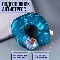 Подушка для путешествий антистресс Mni Mnu