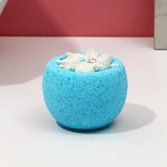 Бомбочка для ванны с кондитерской посыпкой, 160 г, чистое счастье