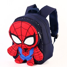 Рюкзак детский, текстиль, 22 см х 13 см х 28 см Marvel
