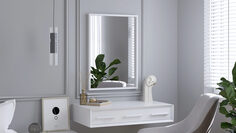 Зеркало Rima 70x50, цвет Белый Home