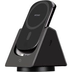 Беспроводное зарядное устройство Pitaka MagEZ Slider 2 чёрно-серый (SL2301)