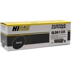 Картридж Hi-Black № 12A