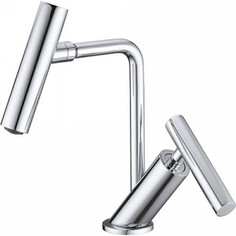 Смеситель для раковины Abber Zeitlos хром (AF8914)