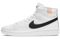 Кроссовки Nike Court Royale 2 Mid Белый Оникс