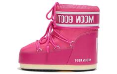 Зимние ботинки Moon Boot унисекс, розовый