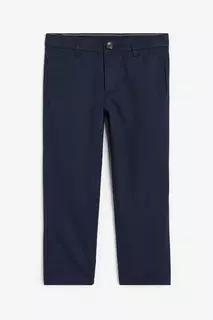 Габардиновые брюки чинос H&amp;M, синий H&M