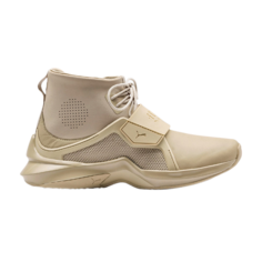 Кроссовки Fenty x Wmns Trainer Hi Puma, желто-коричневый