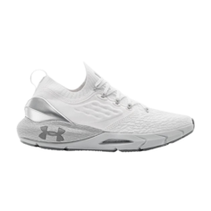 Кроссовки HOVR Phantom 2 Under Armour, белый