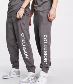 Спортивные брюки Collusion Unisex, темно-серый