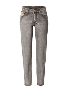 Обычные джинсы Summum, серый