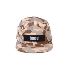 Кепка BAPE Sand Camo Jet, Бежевый