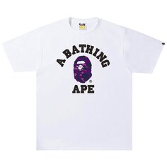 Футболка BAPE Color Camo, Белый/Фиолетовый