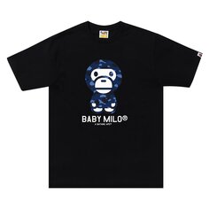 Футболка BAPE Color Camo Baby Milo, черный/темно-синий