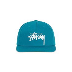 Кепка Stussy Big Stock Point, Изумрудный