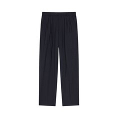 Узкие брюки Kenzo со складками, темно-синие
