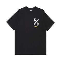 Футболка Stussy S/8, черная