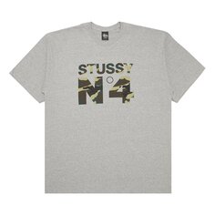 Футболка Stussy Camo No.4 Серый вереск