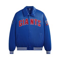Kith For The NFL: атласный бомбер Giants Current