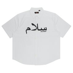 Фланелевая рубашка с короткими рукавами Supreme x UNDERCOVER, цвет Белый