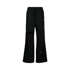 Пижамные штаны из домашнего льна Marine Serre, цвет Черный