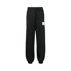 Спортивные брюки с полосками по бокам Maison Mihara Yasuhiro, цвет Черный