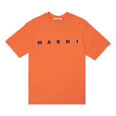 Детская футболка с логотипом Marni, цвет Оранжевый