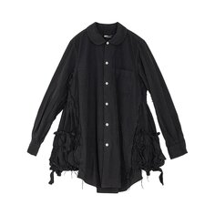 Рубашка с необработанным краем и оборками по бокам Comme des Garçons, цвет Черный