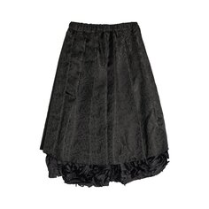 Юбка Comme des Garçons с жаккардовым волнистым узором, цвет Черный