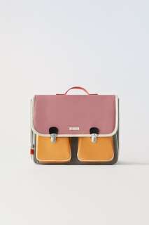 Разноцветный рюкзак Zara, разноцветный