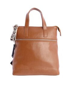 Женский рюкзак Leo коричневый на молнии Fun &amp; Basics, коричневый