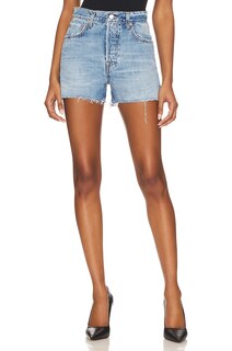 Шорты GRLFRND Jules Super High Rise Vintage Short, цвет Dume Cove