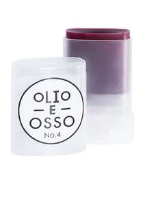 Бальзам для губ Olio E Osso Lip and Cheek Balm, цвет No.4 Berry