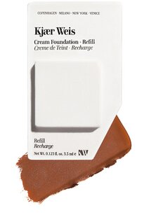 Основа под макияж Kjaer Weis Cream Refill, цвет Perfection