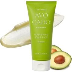 Смягчающая маска для волос Avocado Nourishing Scalp Pack для женщин и мужчин, 6,76 эт. Оз. Трубка, Rated Green