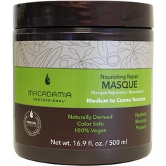 Профессиональная питательная увлажняющая маска 500мл, Macadamia