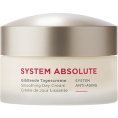 Дневной крем Annemarie Borlind System Absolute Smoothing Day Cream 50 мл - активирует выработку коллагена и эластина - идеальная основа под макияж с насыщенной кремовой текстурой, Annemarie BoRlind